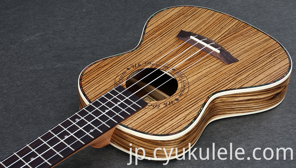 ukulele35